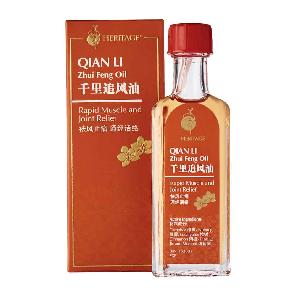 Qian Li Zhui Feng Oil (60ml)