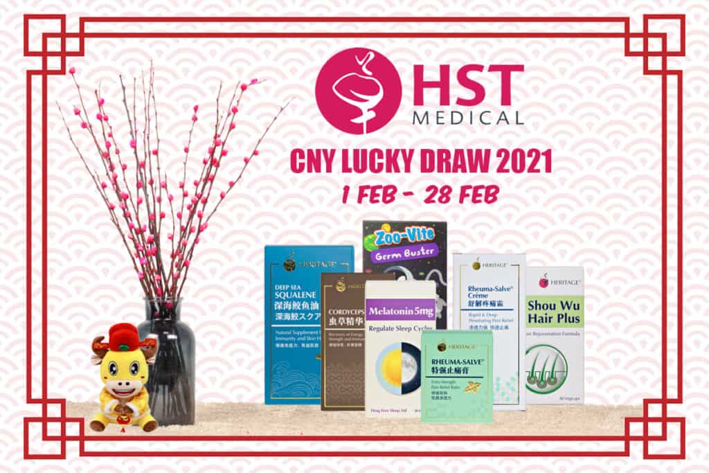 2021 HST Medical CNY Lucky Draw - HST Medical