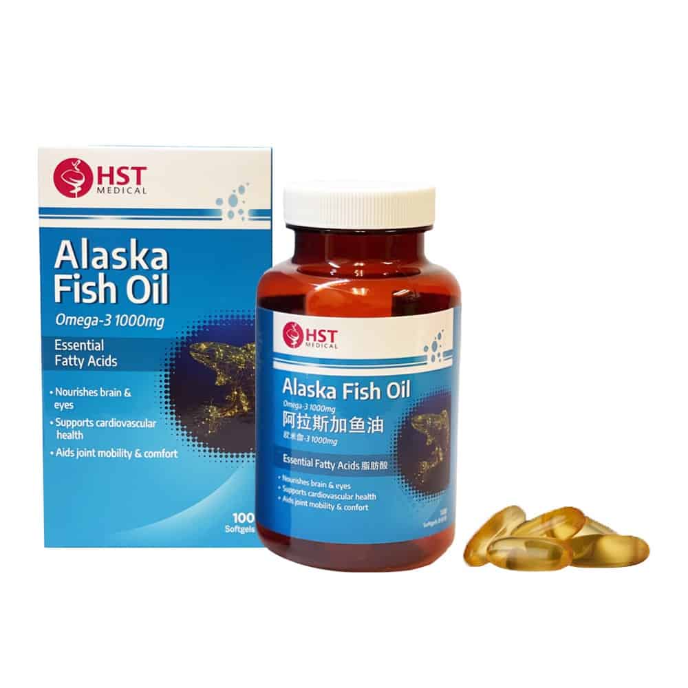 HST Medical Higher, Stronger, Together