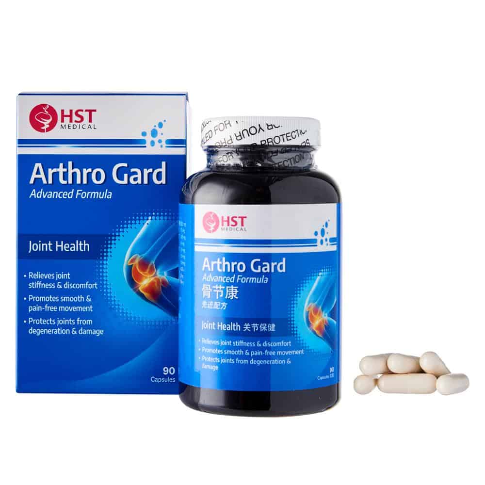 HST Medical® Arthro Gard 骨节康先进配方 [Single Pack][Joint Health Supplement]