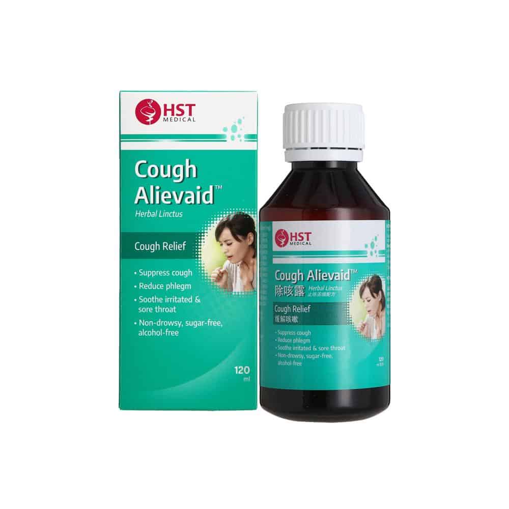 HST Medical® Cough Alievaid