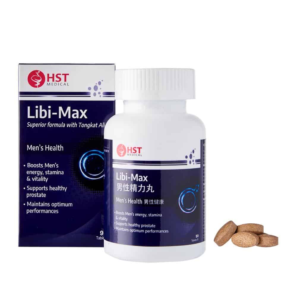 HST Medical® Libi-Max 男性精力丸 [Single Pack][Men Health]