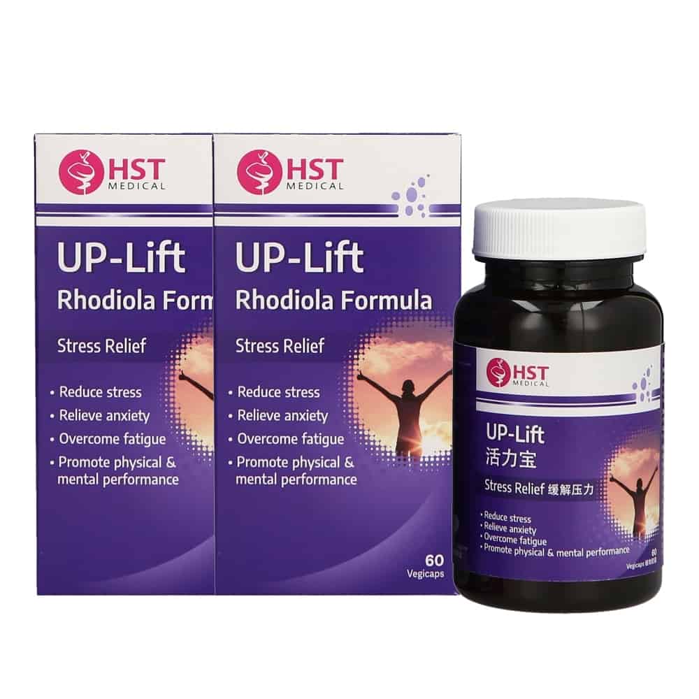 HST Medical® UP-Lift Rhodiola Formula [Twin Pack] [Mental Health]