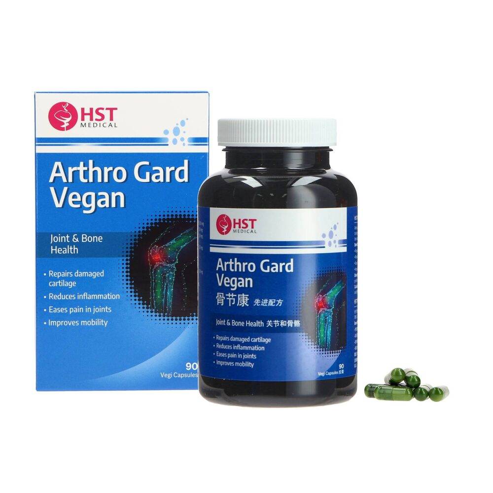Arthro Gard Vegan [Joint Health Supplement]