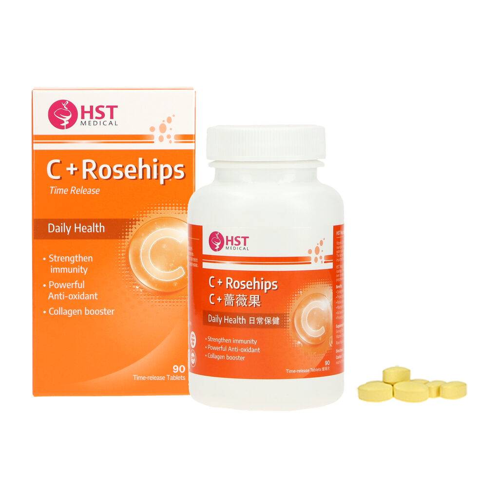 HST Medical® C+Rosehips 蔷薇果 [Single Pack][Daily Health Supplement]