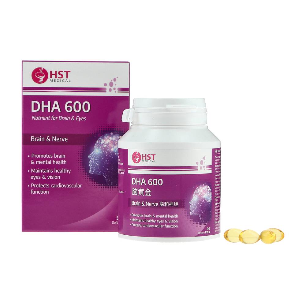 DHA 600 脑黄金 600