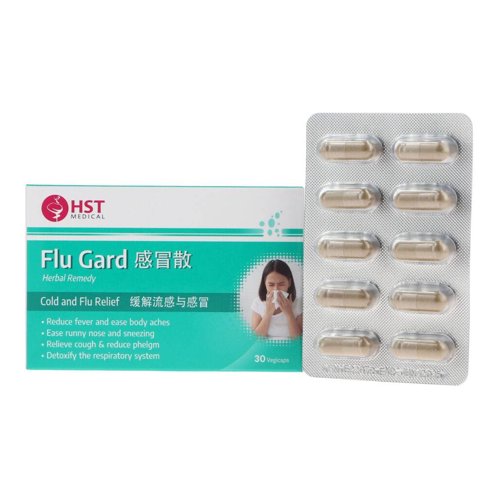 Flu Gard