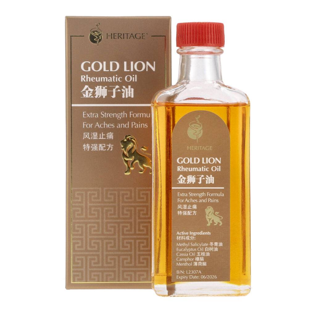 Heritage Gold® Gold Lion Rheumatic Oil [Single Pack]