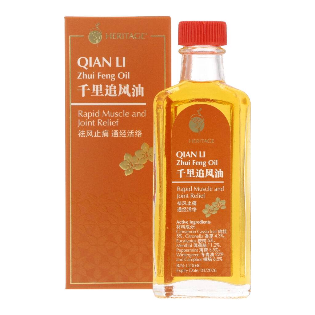 Qian Li Zhui Feng Oil [60ml] [External]