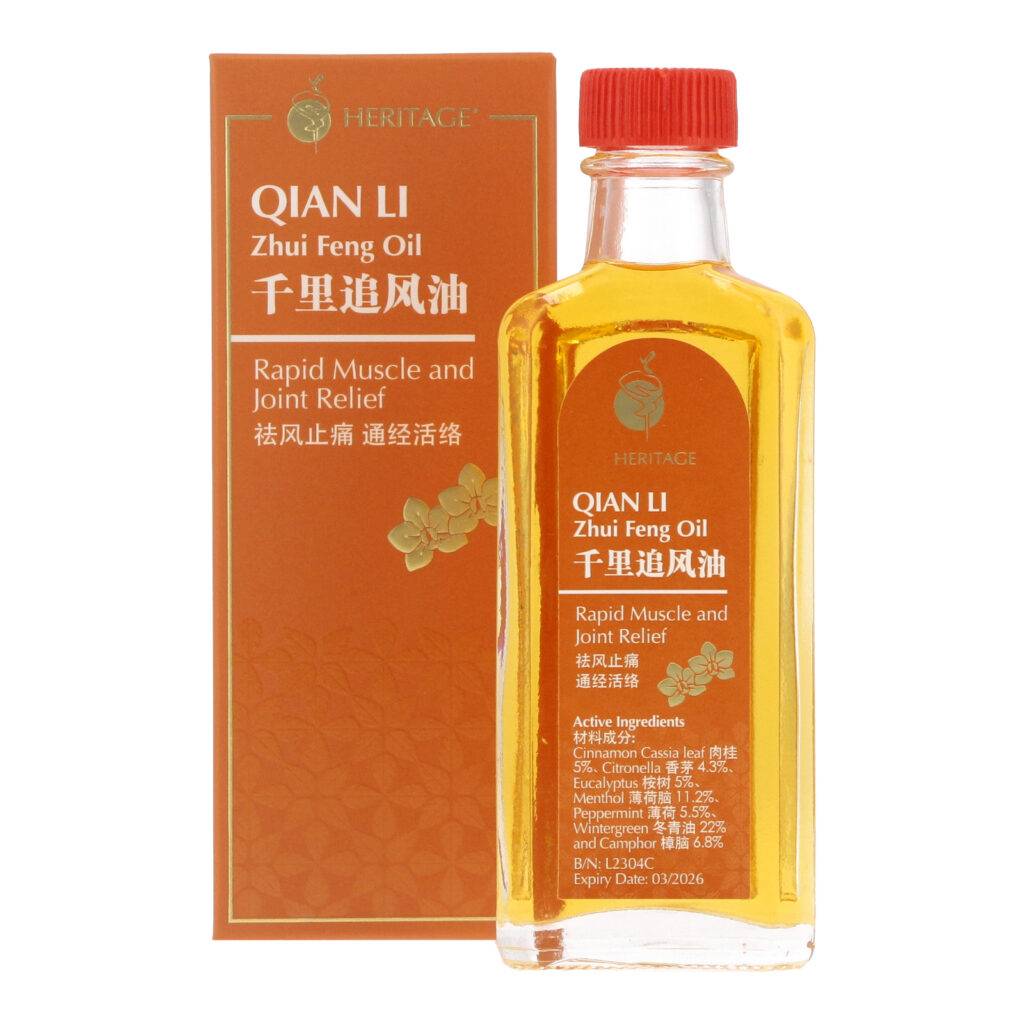 Heritage Gold® Qian Li Zhui Feng Oil [Single] [External Pain Relief]