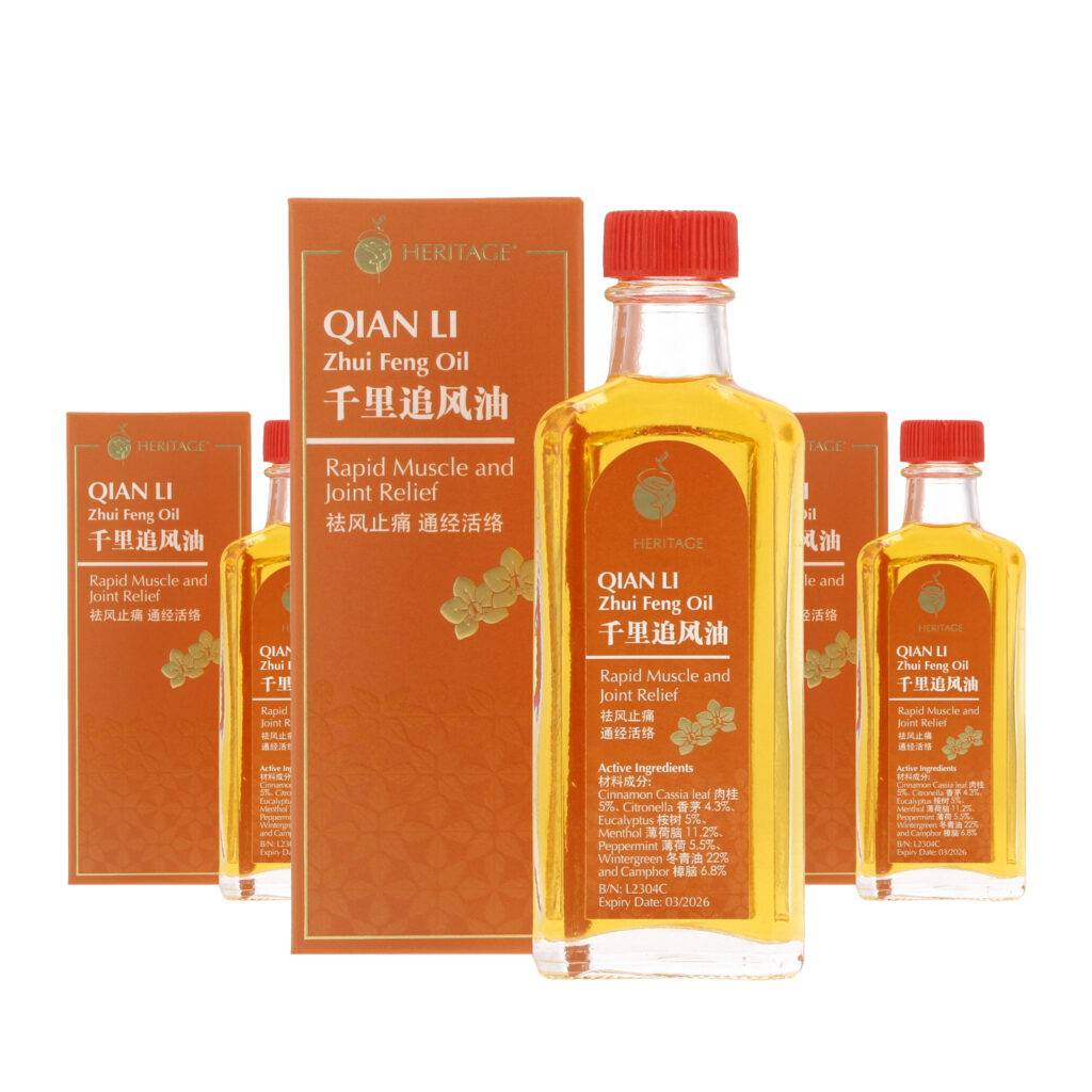 Heritage Gold® Qian Li Zhui Feng Oil [Triple Pack] [External Pain Relief]
