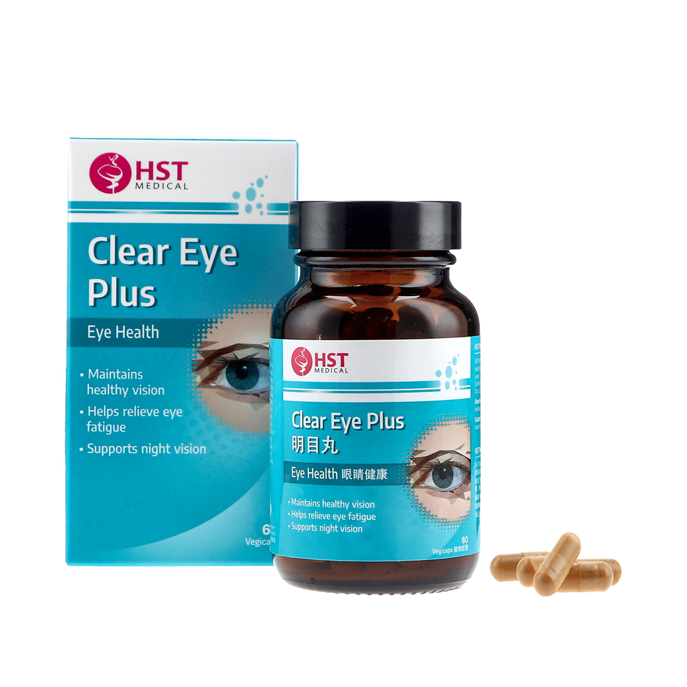 HST Medical® Clear Eye Plus [Single Pack] [Eye Health Supplement]