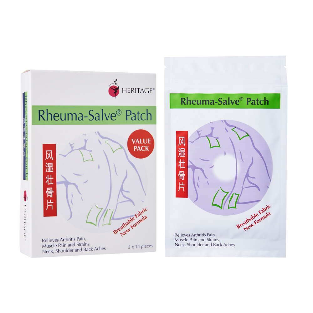 Rheuma-Salve® Traditional Herbal Pain Relief Patch 风湿壮骨片[Twin Pack]