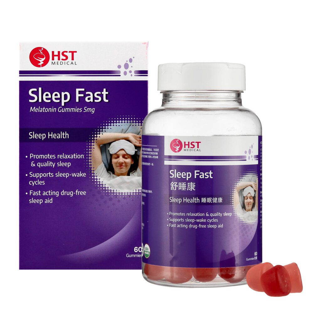 HST Medical® Sleep Fast Melatonin Gummies (5mg) 舒睡康 [Single Pack][Sleep Health]