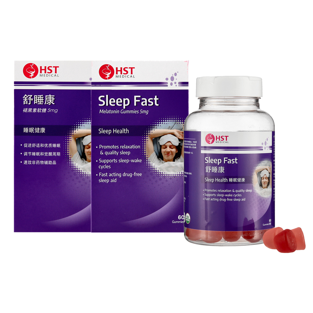 HST Medical® Sleep Fast Melatonin Gummies (5mg) [Twin Pack][Sleep Health]