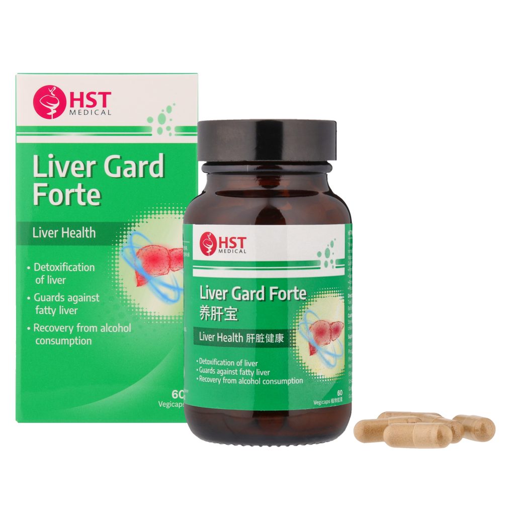 HST Medical® Liver Gard Forte 养肝宝 [Single Pack][Liver Health]