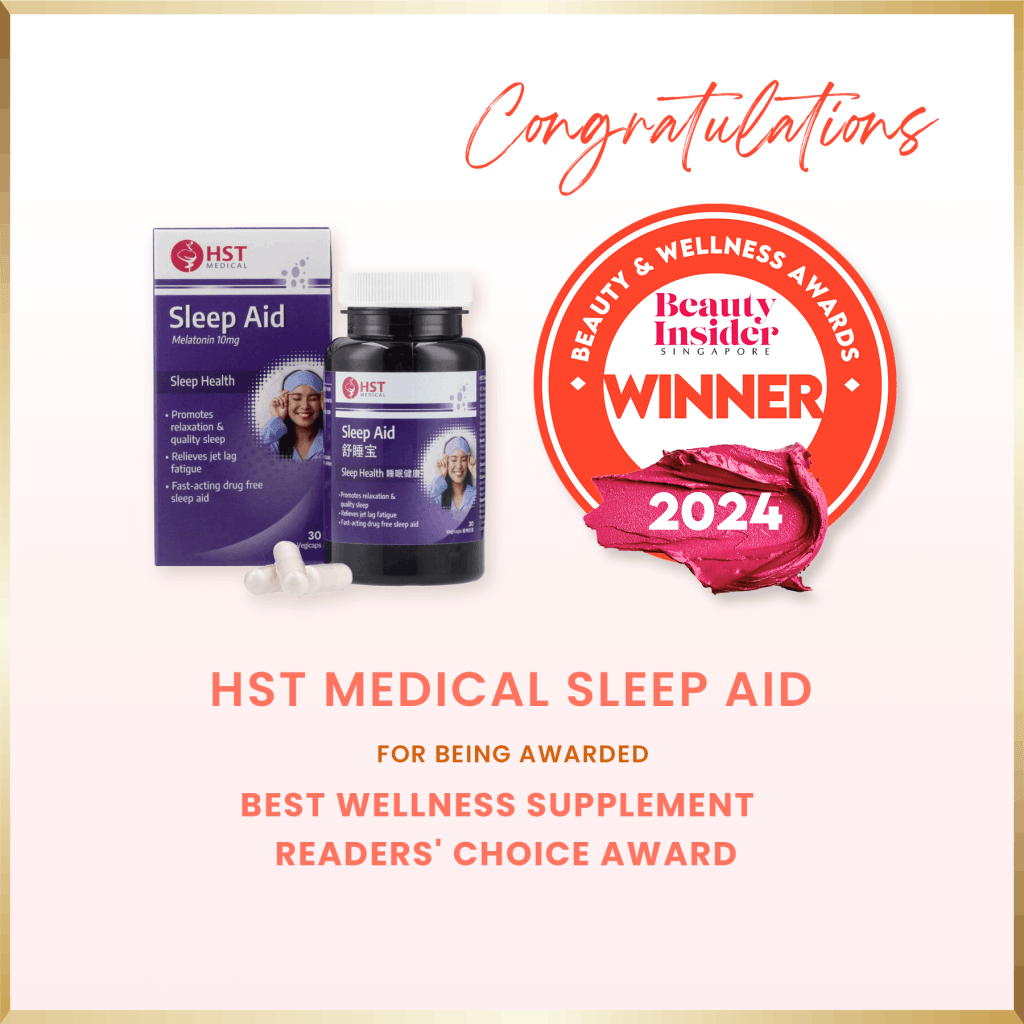 2024 Beauty Insider Health & Wellness Awards Best Wellness Supplement Readers' Choice Award - HST Medical Sleep Aid