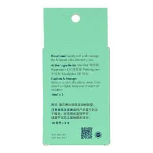 Rheuma-Salve® Liniment 止痛精油 [10ml Triple Pack]