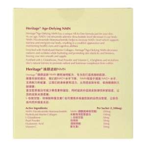 Heritage Gold® Age-Defying NMN 焕颜逆龄 [Beauty Supplement]