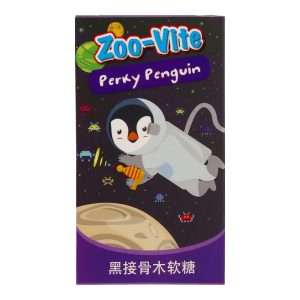 Zoo-Vite Perky Penguin Gummies [Twin Pack][Suitable for Kids] 黑接骨木软糖