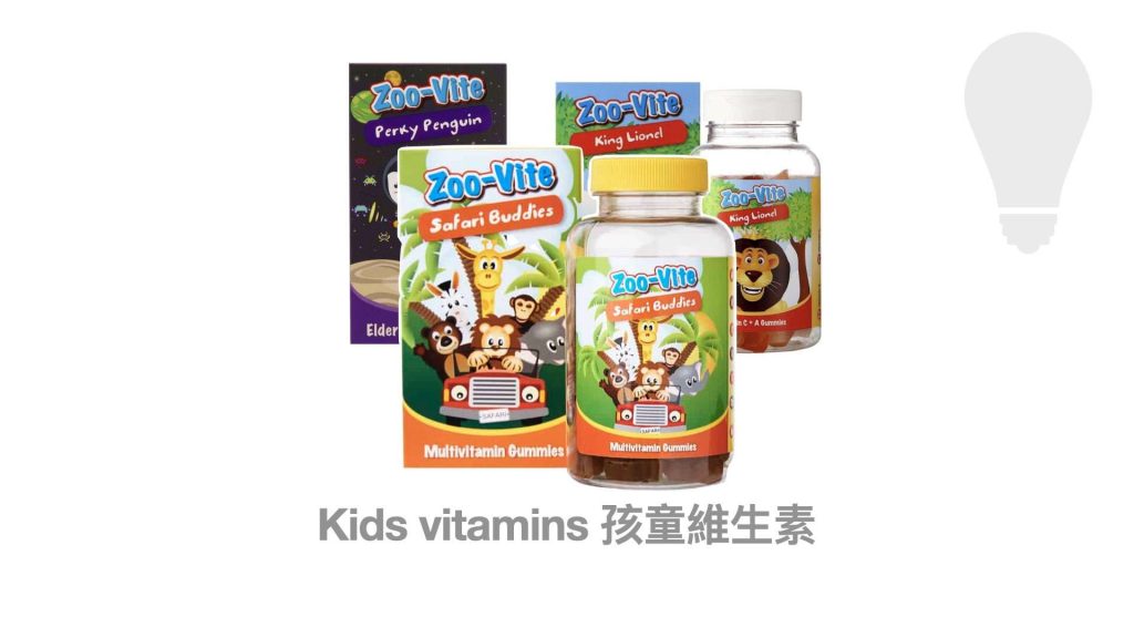 HST Medical range of Zoo-Vite kids vitamins