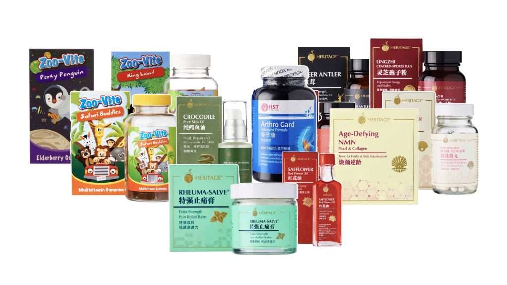 HST Medical Singapore - home of pain relief, beauty and other supplements