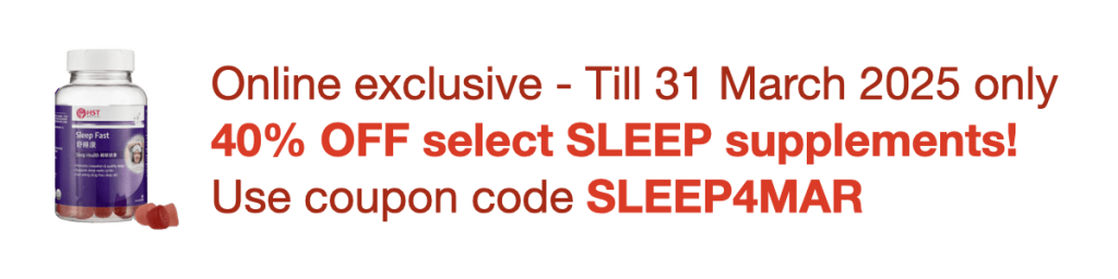 Hstpromo Sleep 1200x300