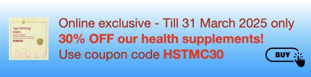 Hstpromo 1200x300.001