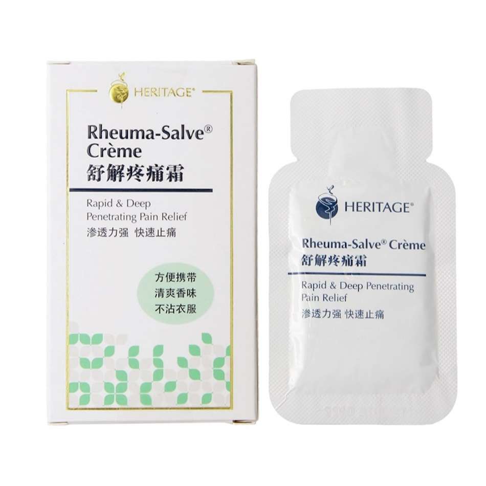 Rheuma-Salve® Creme Travel Pack 10 Sachets