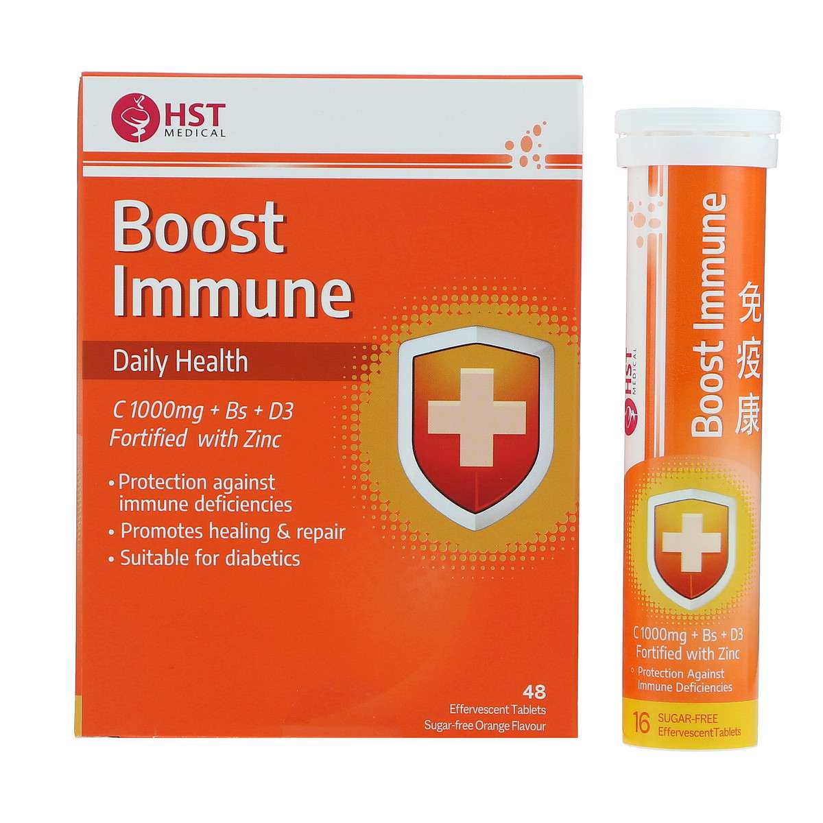 HST Medical® Boost Immune (48 Effervescent Tablets) 免疫康泡腾片