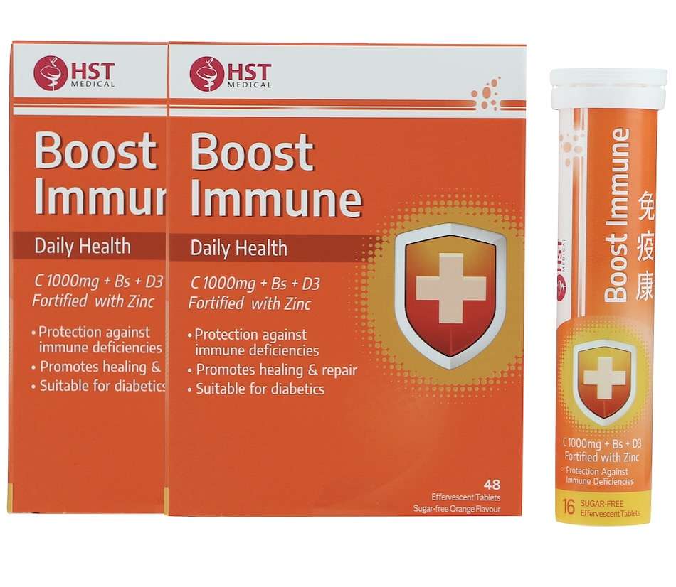 HST Medical® Boost Immune (96 Effervescent Tablets) 免疫康泡腾片